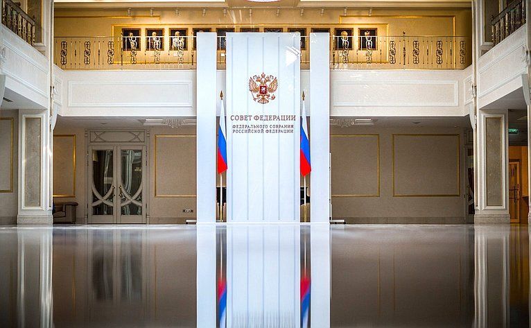 Совет Федерации начинает приём работ в рамках ежегодного конкурса для СМИ на лучшее освещение парламентской деятельности