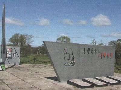 Памятник односельчанам, отдавшим жизнь за Родину в 1941 - 1945 гг. /  / Приморский край