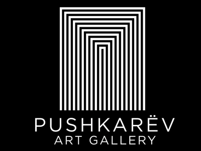 PUSHKARЁV ART GALLERY