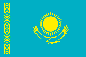 Kazakstan / Казахстан / Қазақстан