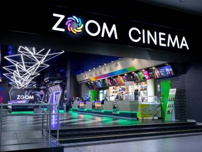 Кинотеатр Zoom Cinema г. Самары