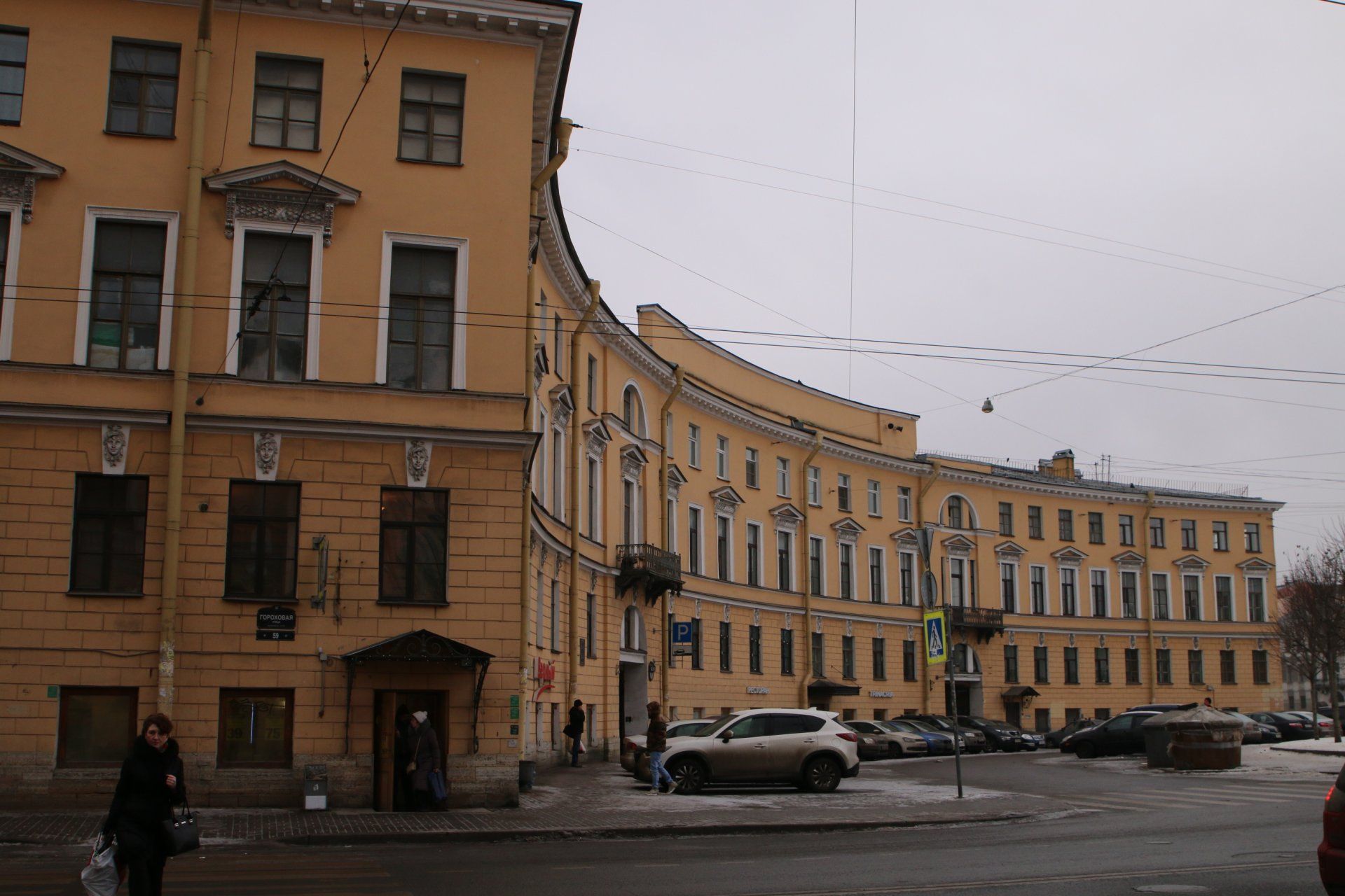 Дом Устинова К. (Петровых) / Город Санкт-Петербург | Памятники истории и  культуры | ИнфоТаймс / www.infotimes.ru