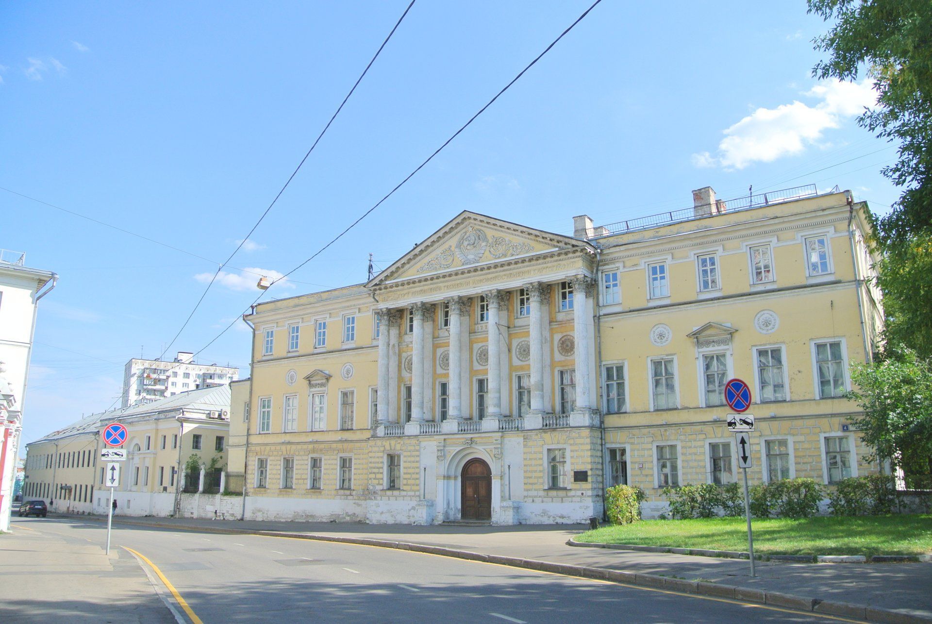 Дом Демидова / Москва Москва Город Москва | Памятники истории и культуры |  ИнфоТаймс / www.infotimes.ru