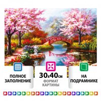 Алмазная мозаика 30х40 см Остров Сокровищ Японский сад на подрамнике 662424 (1)