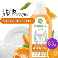 Гель для мытья посуды SYNERGETIC «Апельсин», 0,5л / Для мытья посуды