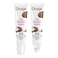 Divage - Восстанавливающий Бальзам для губ Lip Rehab Balm SOS-восстановление с ароматом кокоса / Макияж для губ