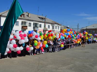 Центральная площадь