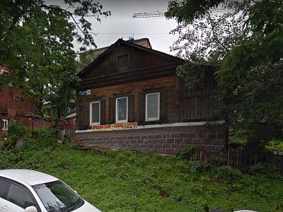 Дом, в котором в 1921 г. размещалась подпольная типография и конспиративная явка Владивостокской организации РКП(б) /  / Приморский край
