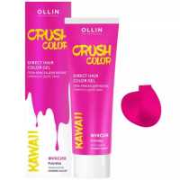 Ollin Professional Crush Color - Экстраяркая краска-гель прямого действия, Фуксия, 100 мл / Окрашивание волос