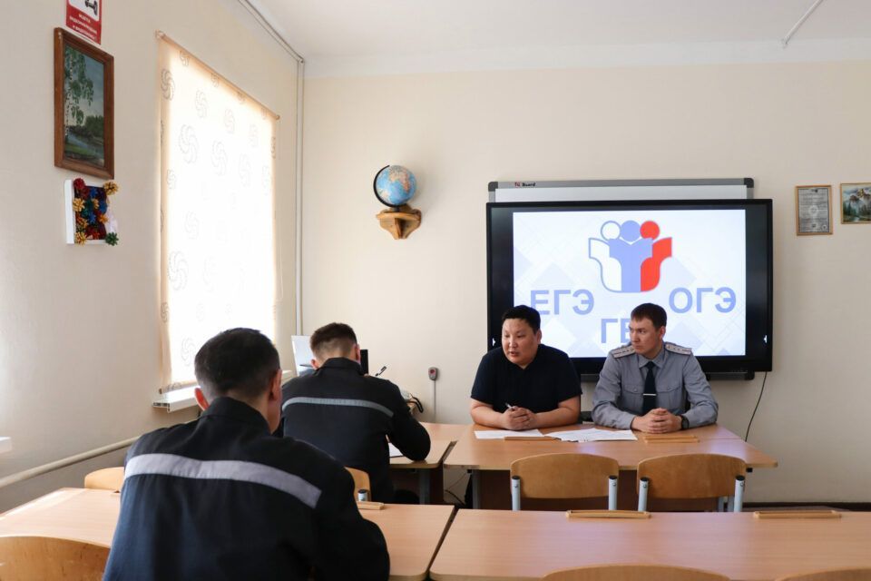 В Якутии осужденные получили аттестаты среднего общего образования