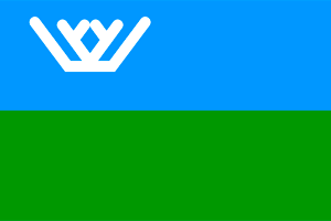 Ханты-Мансийский автономный округ — Югра