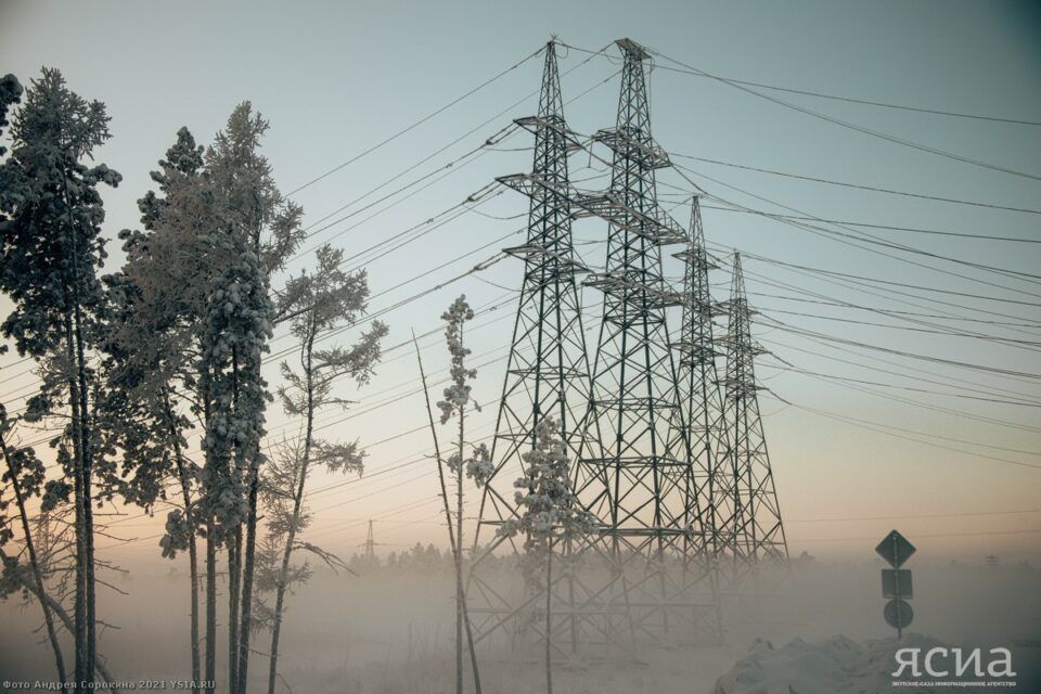 Энергетики восстановили электроснабжение большей части потребителей заречных районов Якутии