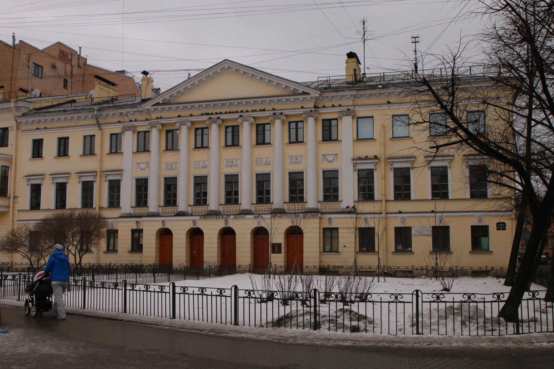 Дом Рылеева в Петербурге