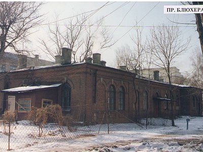 Дом врача железнодорожной больницы П.Ф. Фролова /  / Приморский край