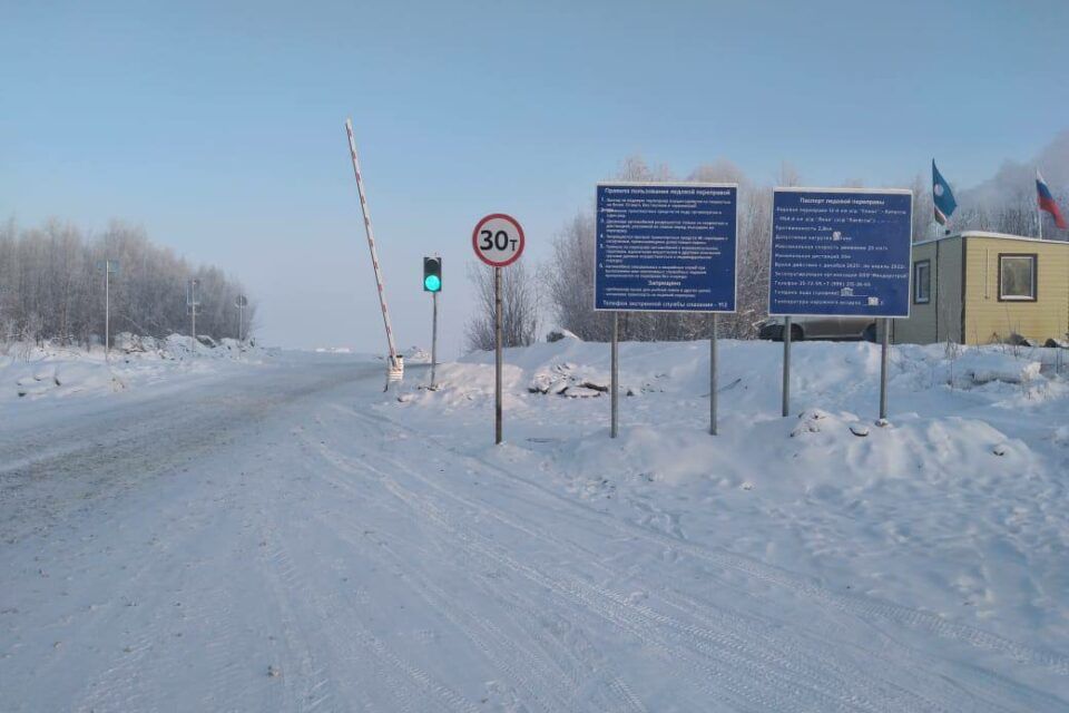 Увеличена грузоподъемность на ледовом автозимнике Хатассы — Павловск