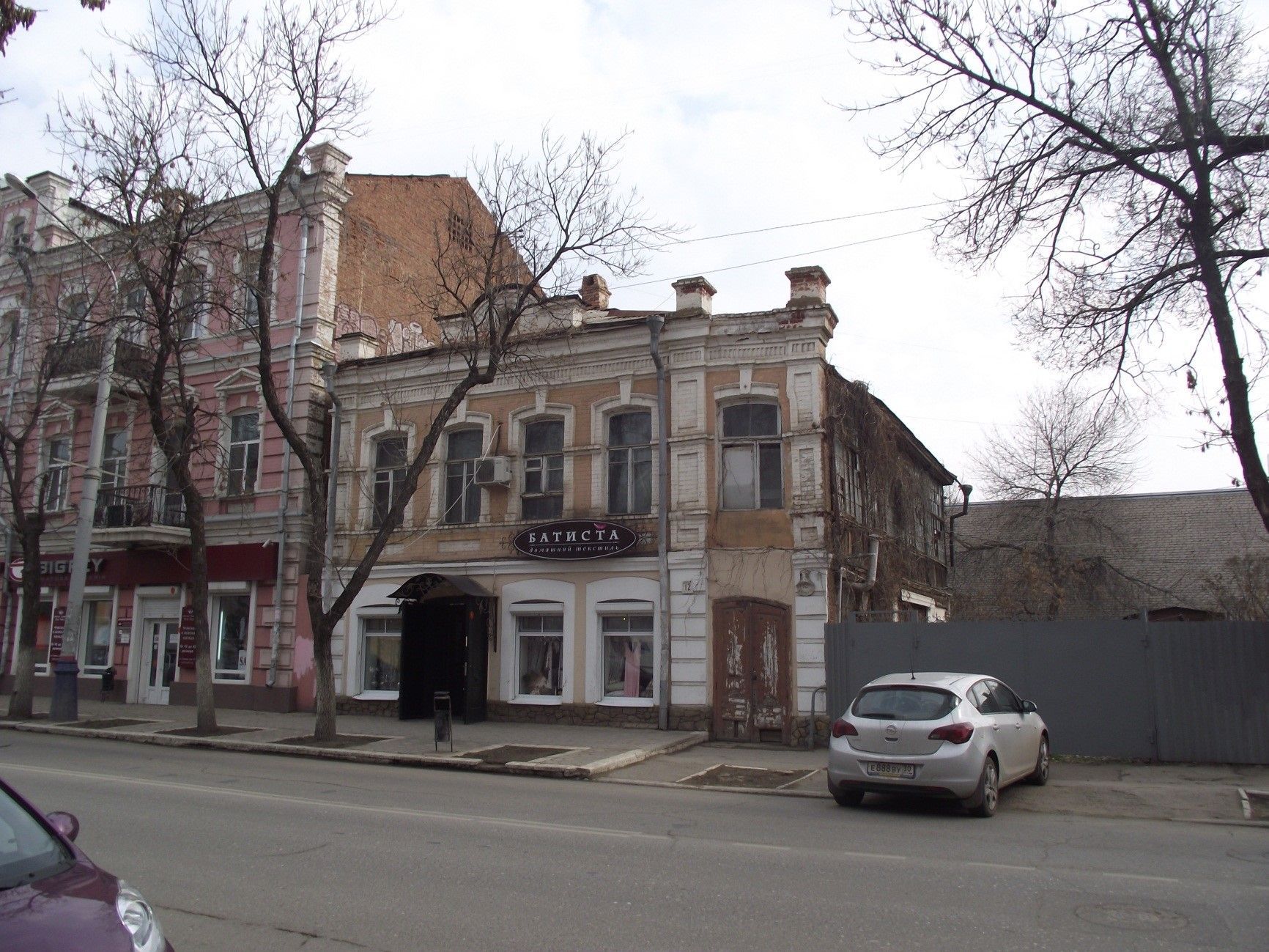 Дом ковалева. Дом ковалёва (Азов). Дом Ковалева Астрахань. Дом Ковалева 12. Садовая улица дом Ковалева.