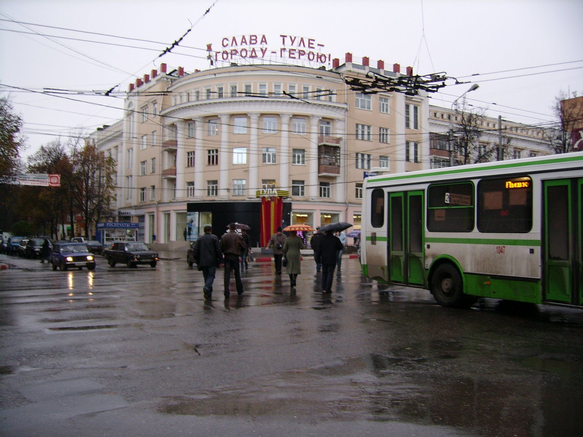 дом где жил токарев (99) фото