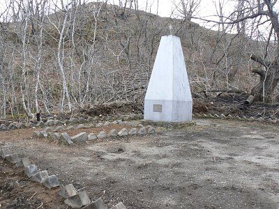 Братская могила павших у озера Хасан /  / Приморский край