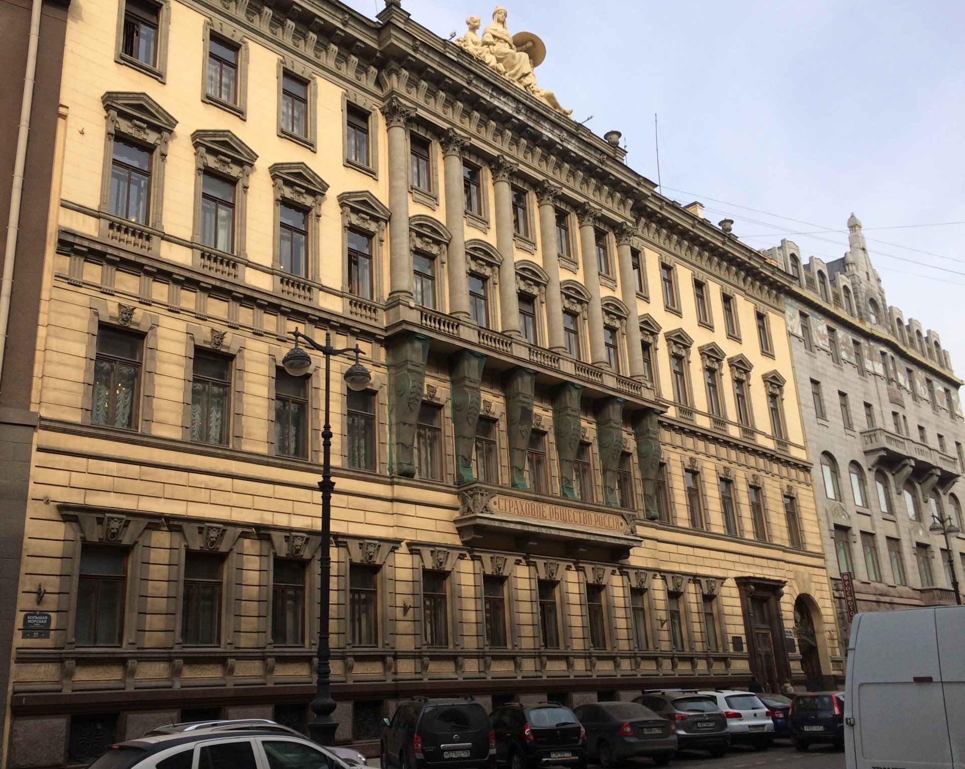 Архитектура Петербурга, фотографии зданий разных архитектурных стилей