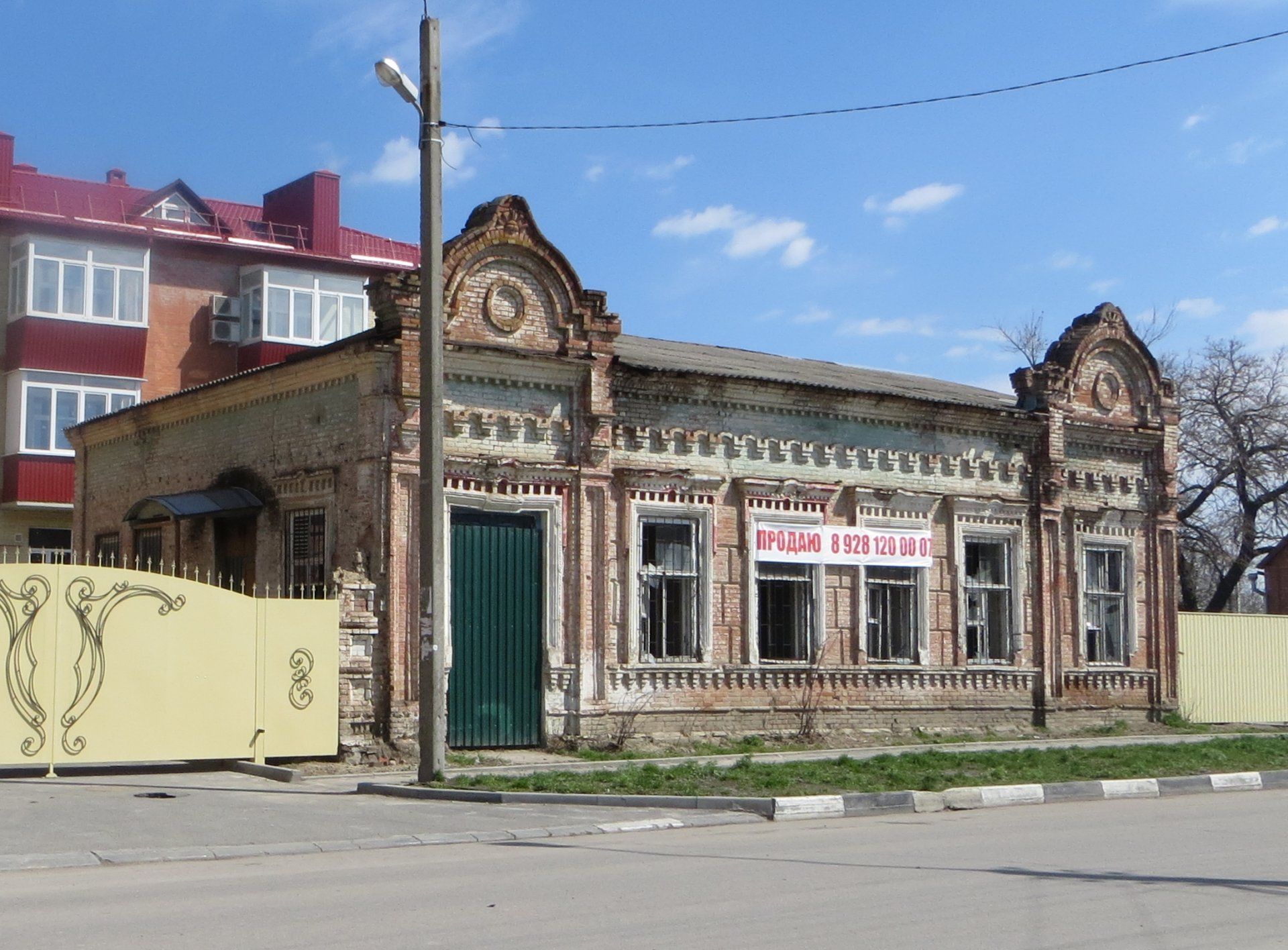 1 й обл. Здание городской управы Азов. Азов старинные здания. Дзержинского 57 Азов. Азов Дзержинского 37.