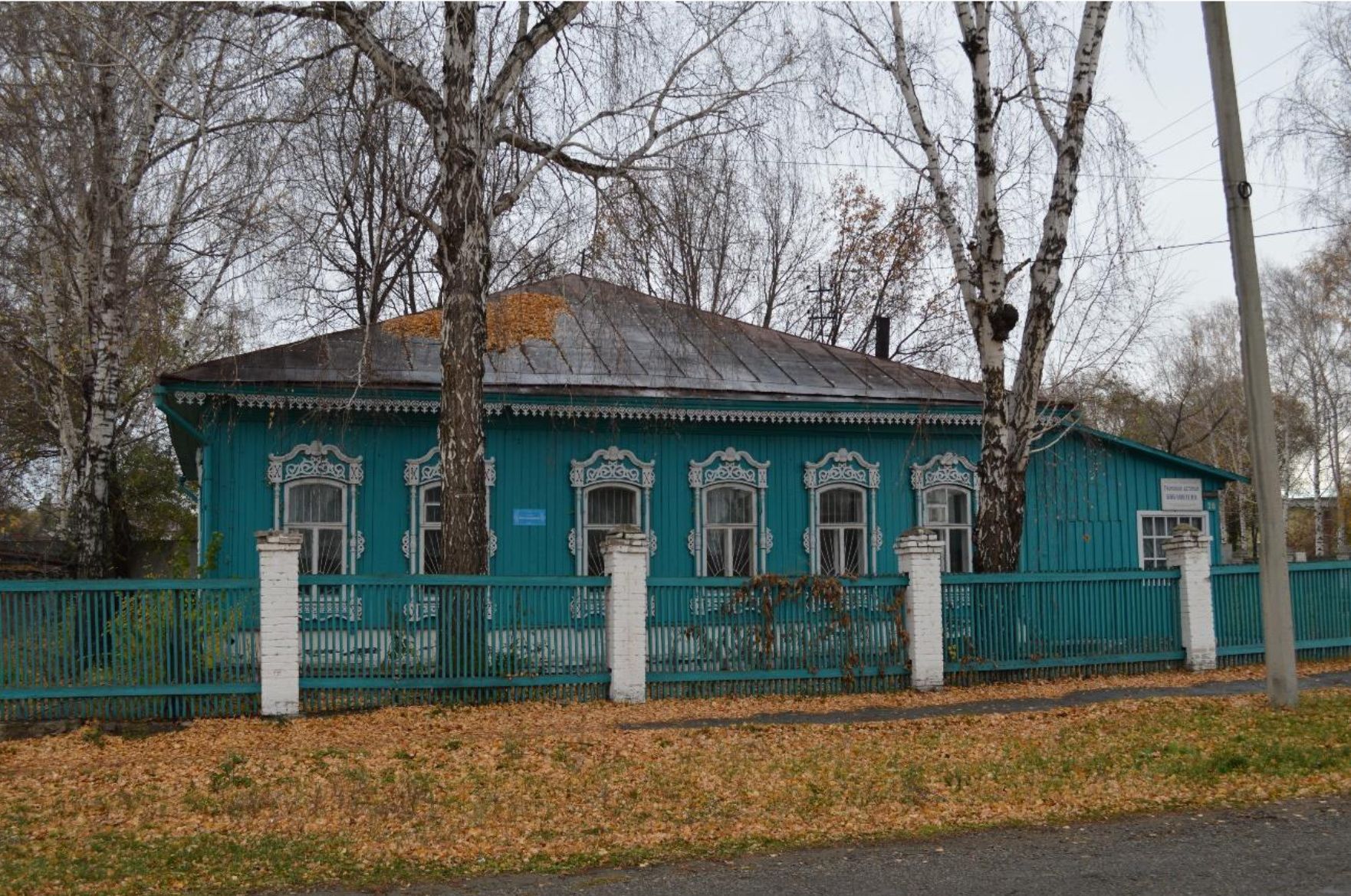 Жилой дом купца Щеголева / Алтайский край | Памятники истории и культуры |  ИнфоТаймс / www.infotimes.ru