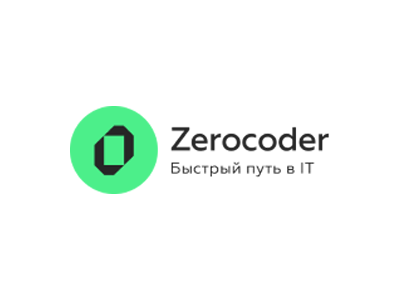 Zerocoder