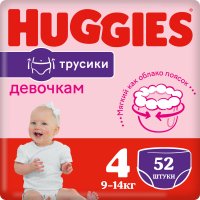 Подгузники-трусики Huggies / Подгузники и гигиена