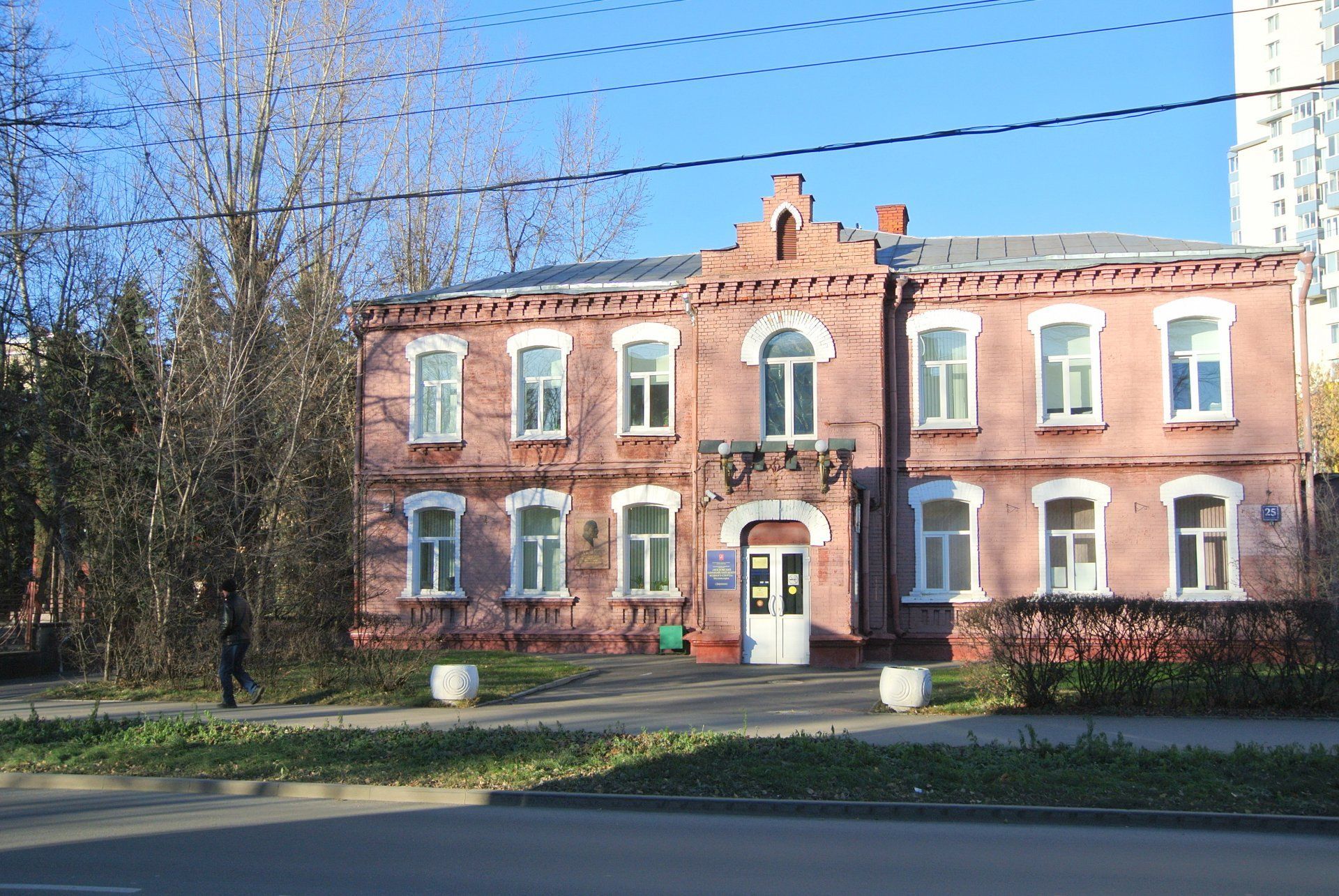 Рабочий дворец им. Загорского В.М., на открытии которого 1 мая 1920 г.  выступал В.И. Ленин / Москва Москва Город Москва | Памятники истории и  культуры | ИнфоТаймс / www.infotimes.ru