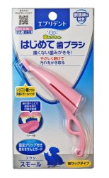 Анатомическая зубная щетка для приучения к зубной гигиене для мелких пород и мини, Japan Premium Pet / Аксессуары