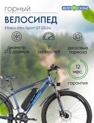 Электровелосипед Eltreco Intro Sport GT, год 2024, цвет Синий-Красный / Велосипеды Электровелосипеды