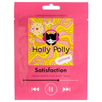 Holly Polly - Успокаивающая тканевая маска с ромашкой и пантенолом Satisfaction на кремовой основе, 22 г / Маски