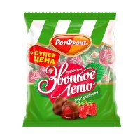 Конфеты Звонкое лето со вкусом клубники, Рот Фронт, 250 гр. / Шоколадные конфеты