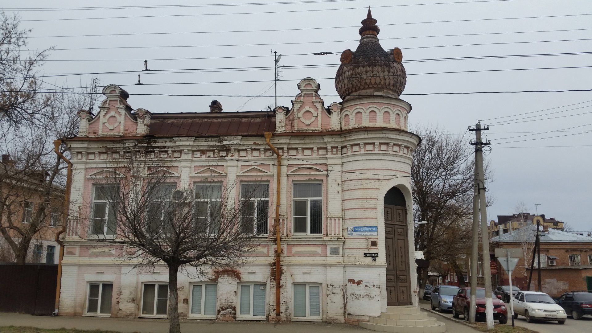 Альмавир. Дом жилой мещанки Зайцевой Армавир. Дом жилой ф.н.Кандидатова, подрядчика по мощению улиц. Дом Кандидатова Армавир. Армавир розы Люксембург 151.