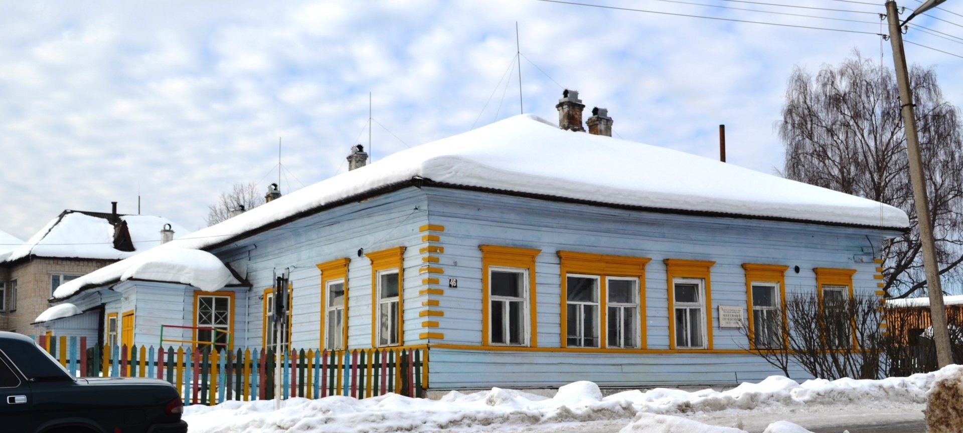 Дом, в котором родился и жил писатель Максимов С.В. / Костромская область |  Памятники истории и культуры | ИнфоТаймс / www.infotimes.ru