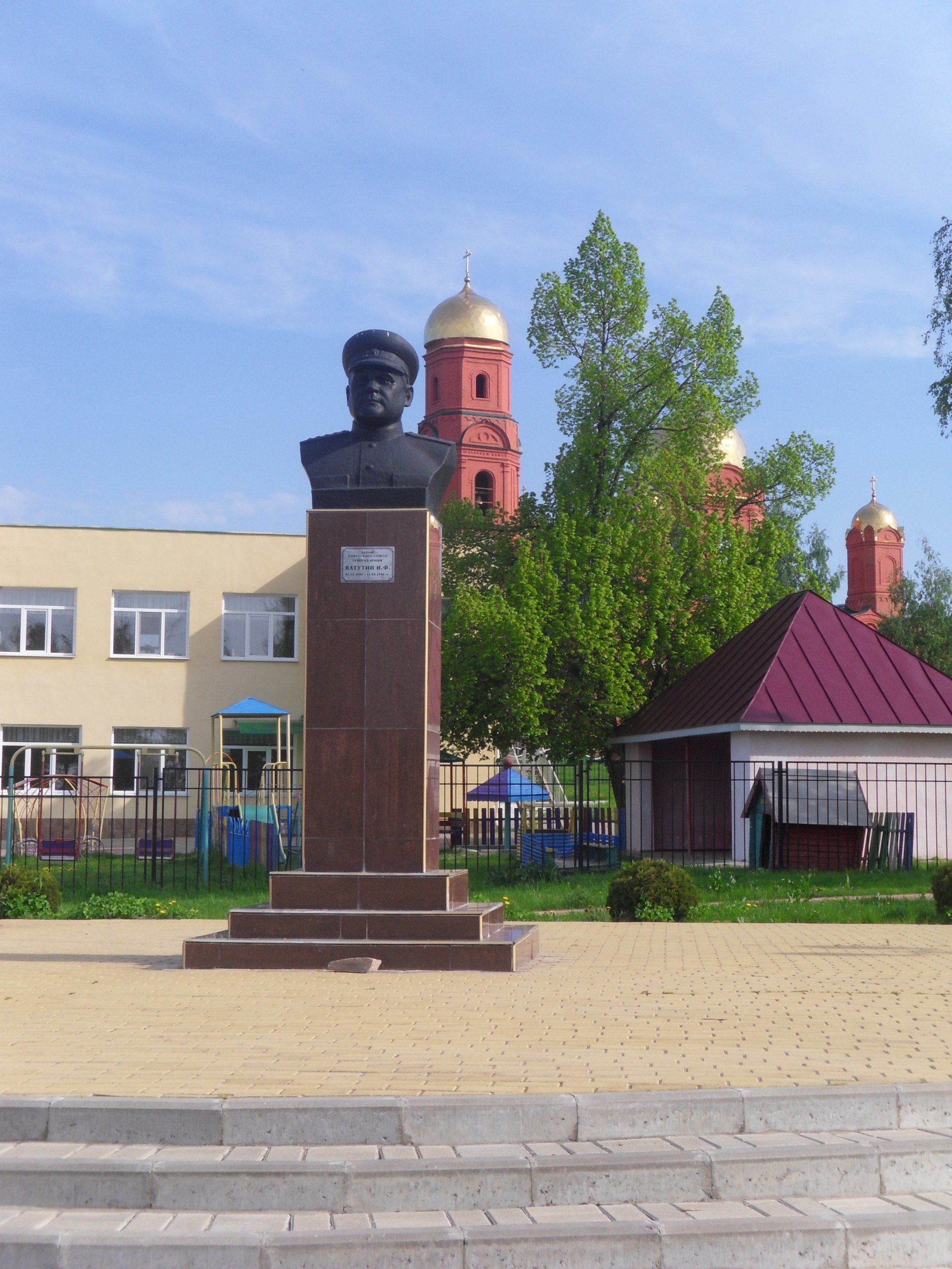 Памятный знак в честь генерала армии Н.Ф. Ватутина / Белгородская область |  Памятники истории и культуры | ИнфоТаймс / www.infotimes.ru