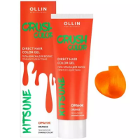 Ollin Professional Crush Color - Экстраяркая краска-гель прямого действия, Оранж, 100 мл / Окрашивание волос