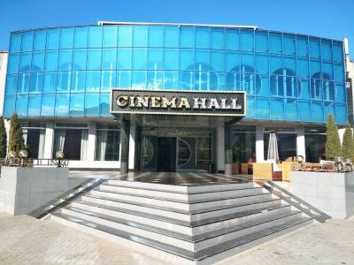 Кинотеатр Cinema Hall