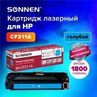Картридж лазерный SONNEN SH-CF211A для HP LJ Pro M276 голубой 1800 страниц 363959 (1)