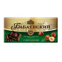 Шоколад Бабаевский темный с целым фундуком, 200 гр. / Темный шоколад