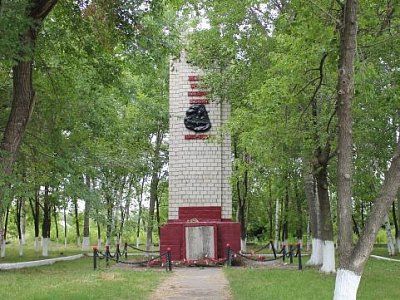 Памятник героям, павшим в период гражданской и Отечественной войн /  / Приморский край