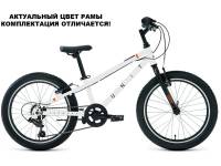 Детский велосипед Forward Unit 20 2.0 D, год 2024, цвет Белый-Оранжевый / Велосипеды Детские