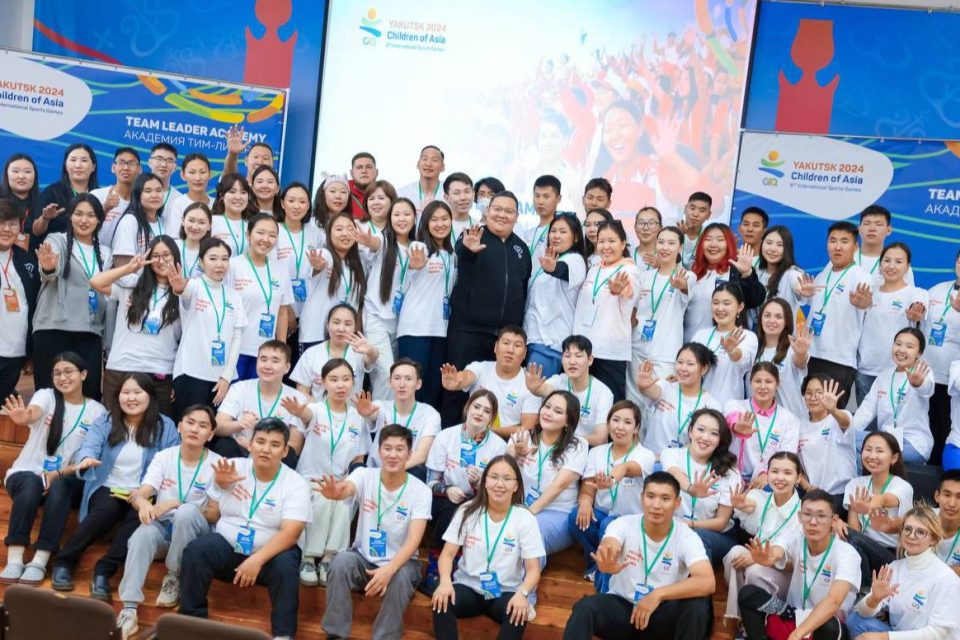 Порядка 2000 волонтеров будет привлечено на VIII Играх «Дети Азии» в Якутске