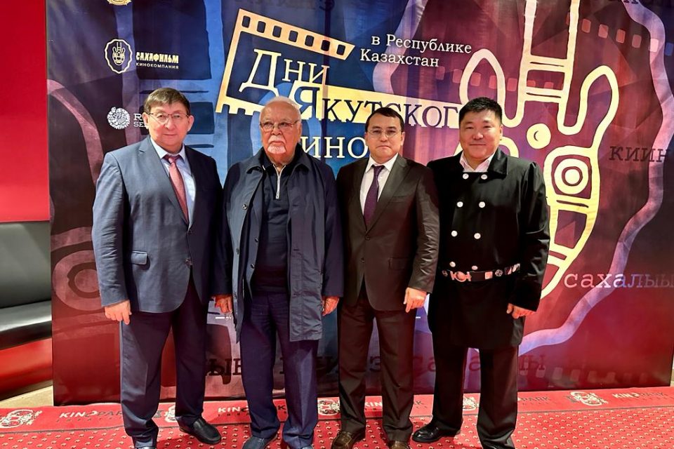 Юрий Куприянов: «Сотрудничество с Казахстаном – первый шаг для выхода якутского кино в Азию»  