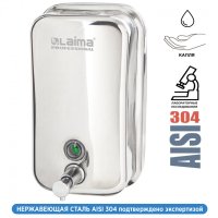 Дозатор для жидкого мыла Laima Professional Inox  1 л нержавеющая сталь зеркальный 605393 (1)
