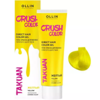 Ollin Professional Crush Color - Экстраяркая краска-гель прямого действия, Желтый, 100 мл / Окрашивание волос