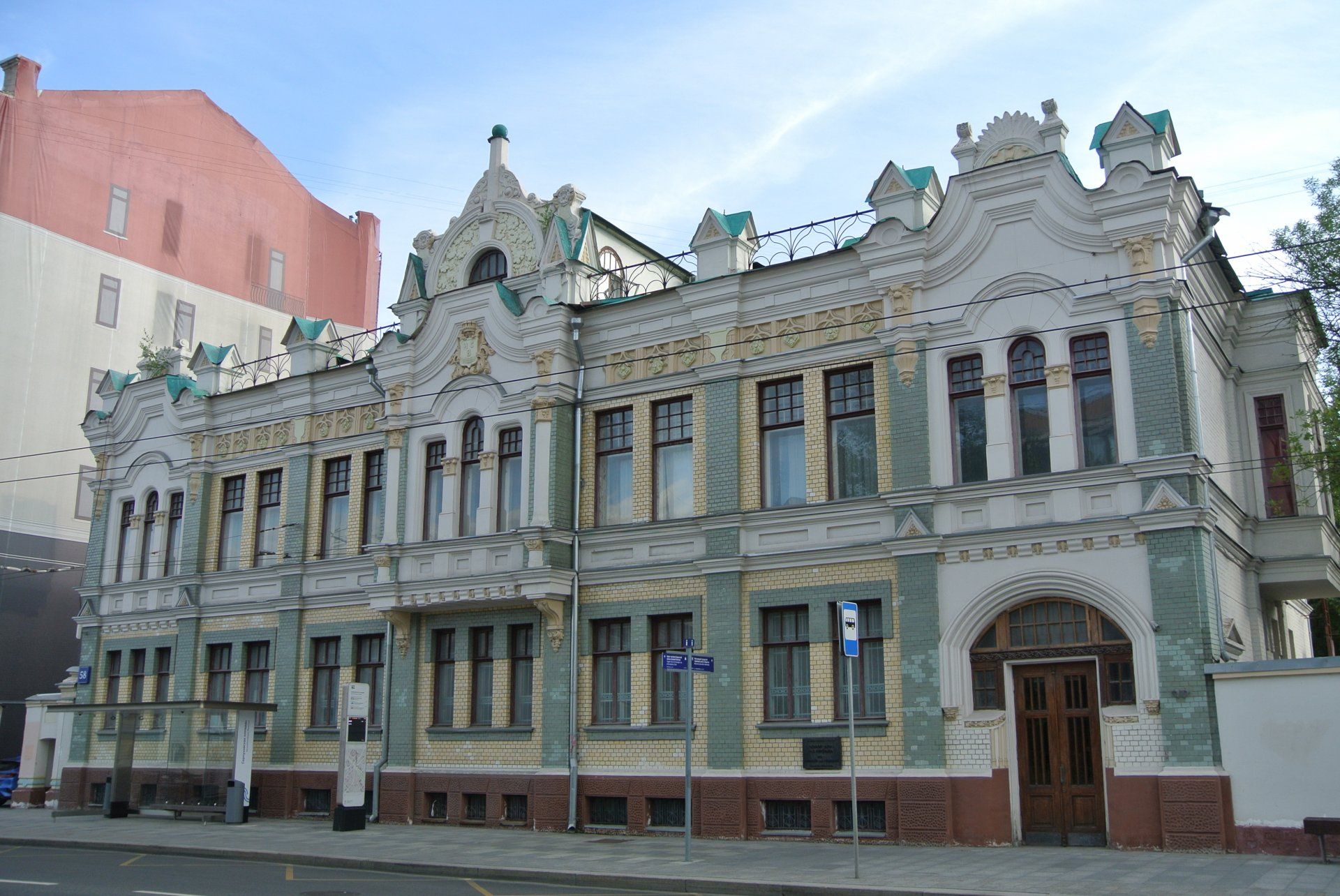 Доходный дом Н.С.Воробьева, 1905 г., архитектор Л.В.Стеженский / Москва  Москва Город Москва | Памятники истории и культуры | ИнфоТаймс /  www.infotimes.ru