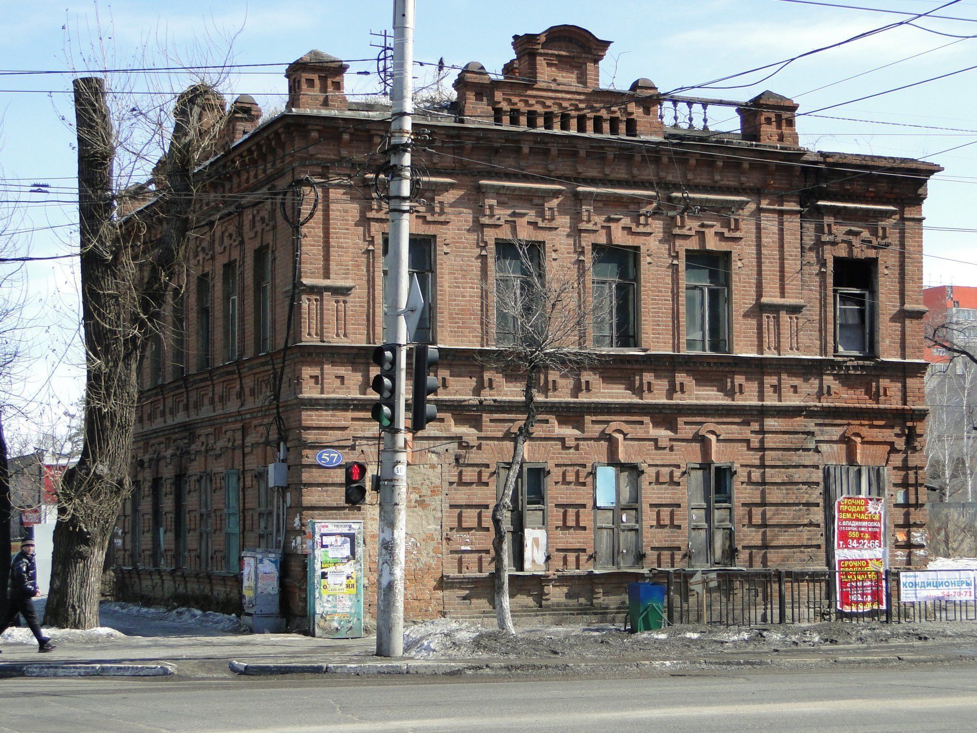 Доходный дом П.И.Берчанского / Город Благовещенск Амурская область |  Памятники истории и культуры | ИнфоТаймс / www.infotimes.ru