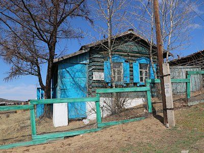 Дом Цыренова, где в 1920-1921 гг. под руководством Сухэ-Батора и Чойбалсана проходили нелегальные совещания монгольских революционеров /  / Республика Бурятия