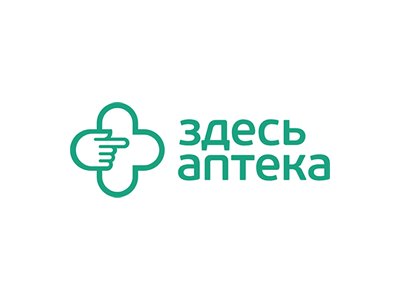 Здесь Аптека