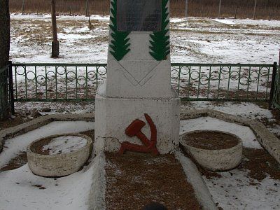 Могила пограничника А.Б.Сахадзе, погибшего при защите государственной границы /  / Приморский край